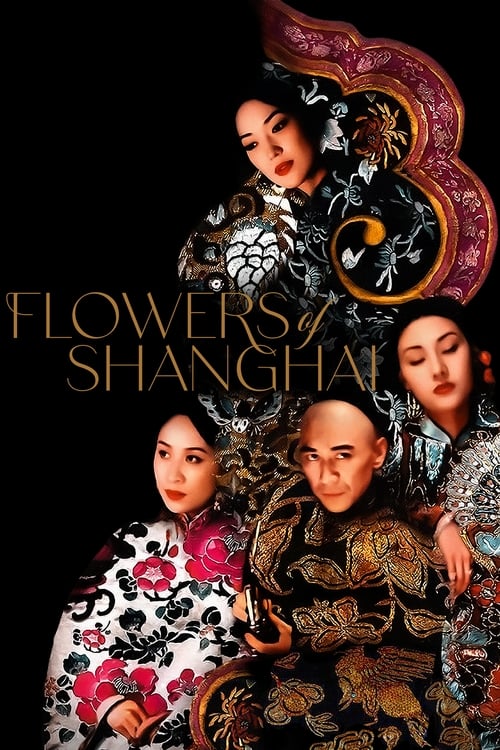Largescale poster for Flowers of Shanghai