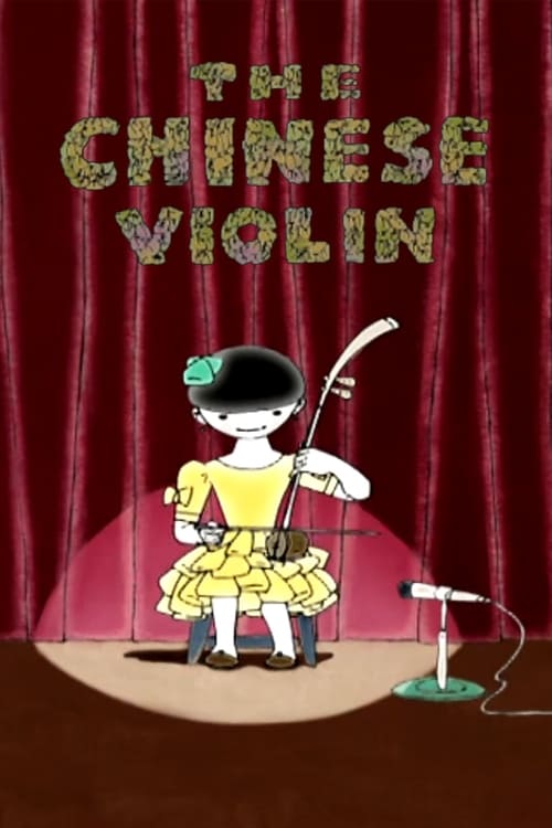 The Chinese Violin 2002