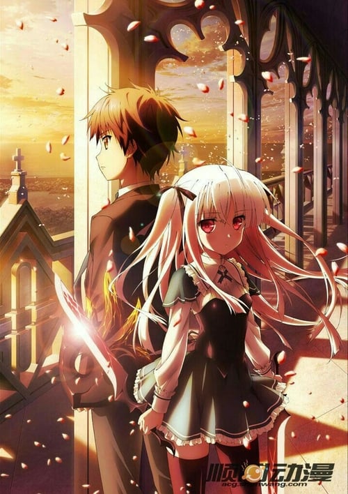 Absolute Duo