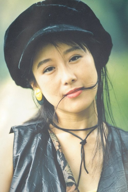 Image de 纪雪菲