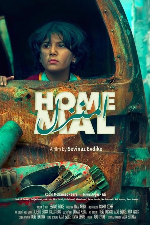 Home movie poster player