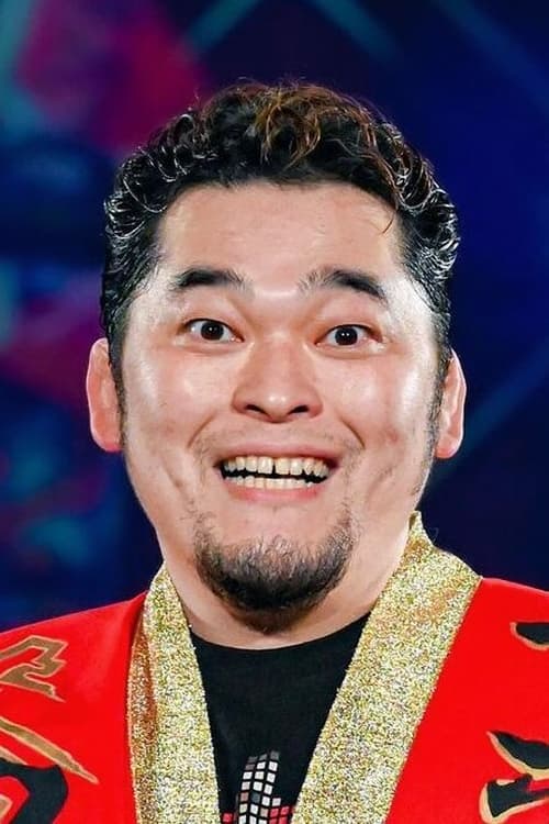 Grootschalige poster van Toru Yano