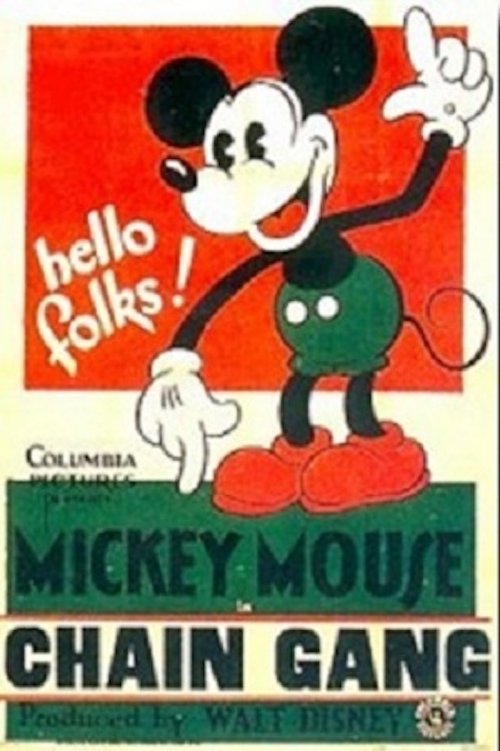 Mickey Mouse: La banda encadenada 1930