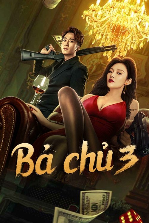 Poster Nữ Hoàng Hội Tam Hoàng 3