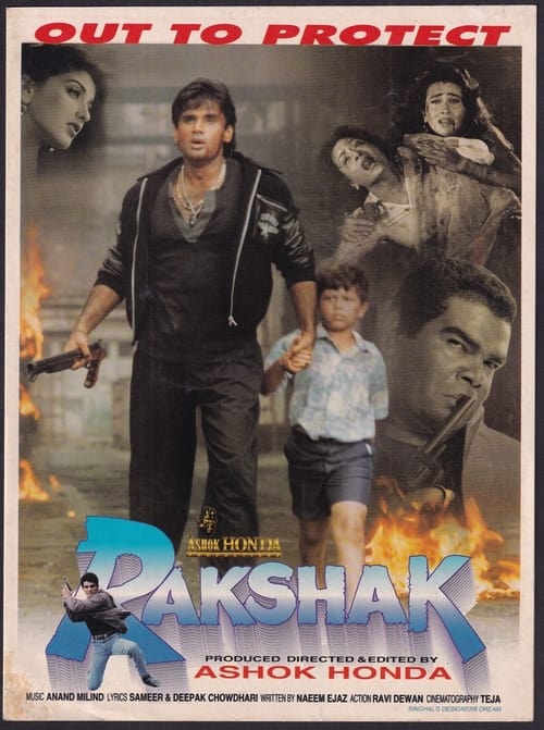 Rakshak Movie Poster Image
