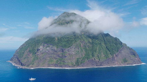 Tokyo's Lost Islands: Minami Iwo-to