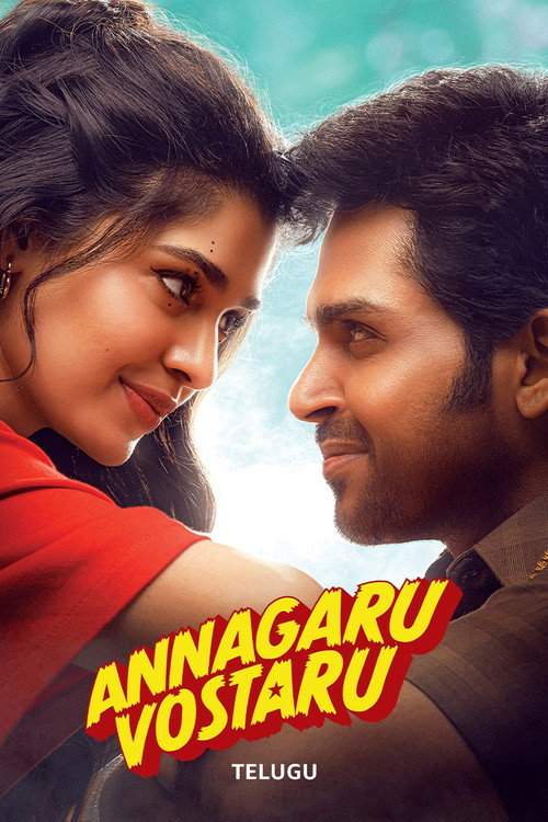 Vaa Vaathiyaar poster