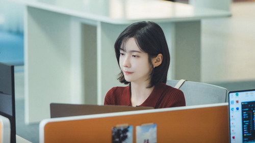 내일도 출근! — Fundos 3
