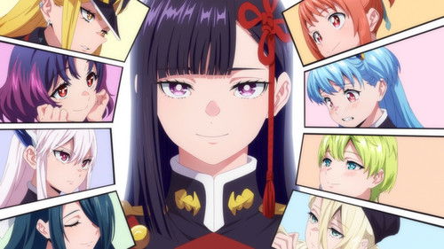 Chained Soldier: 2×1