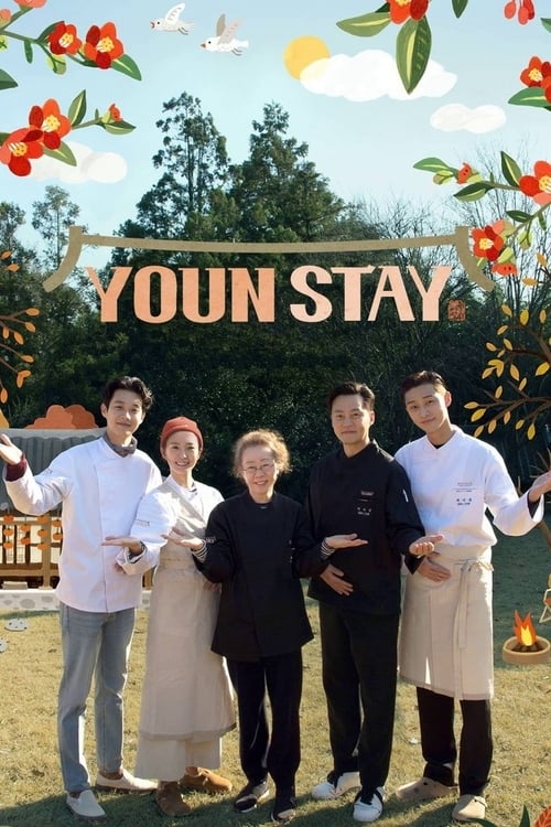 Poster Youn Stay