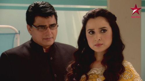 Durga's Ring For Shaurya