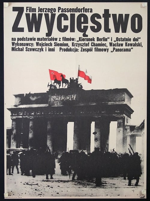 Zwycięstwo (1975)