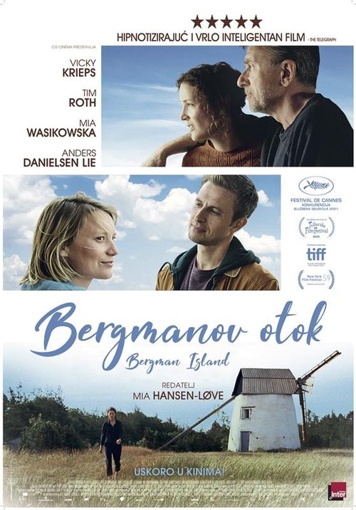 Bergman Island