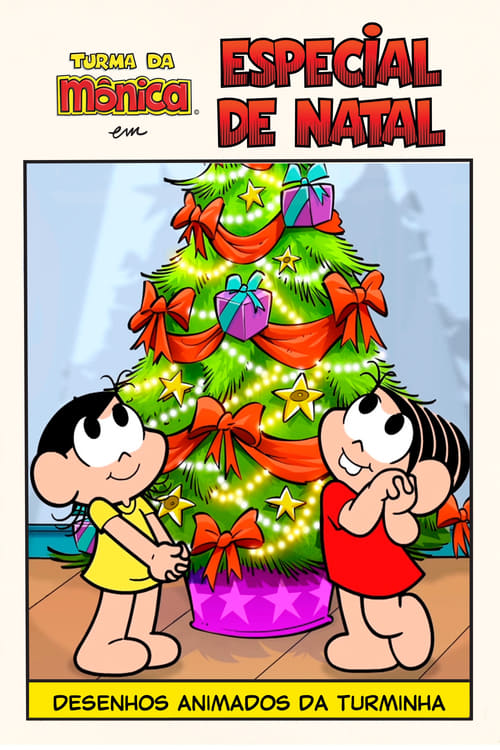 Poster Turma da Mônica: Especial de Natal 2015