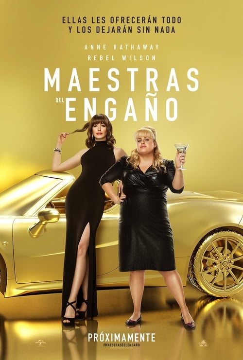 Image Maestras del engaño