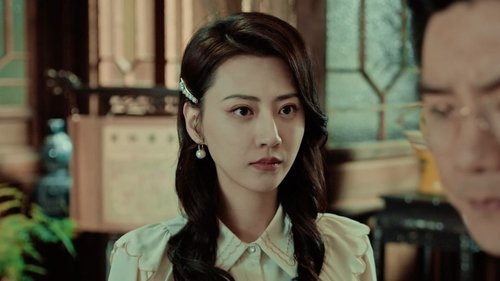 Image de l'épisode 16