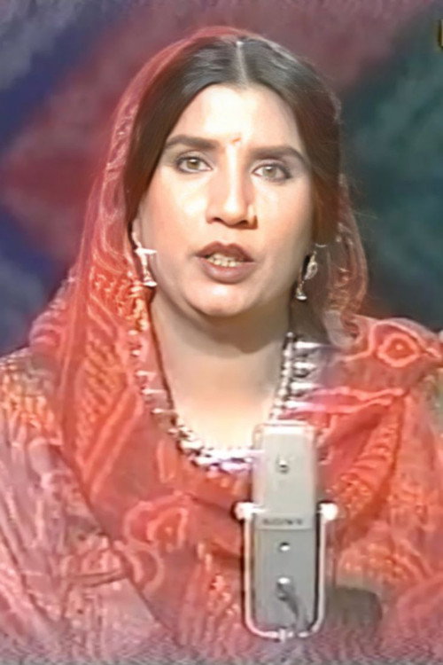 Reshma Photo