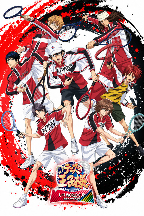 Shin Tennis no Oujisama: U-17 World Cup Kesshou Member Ketteisen