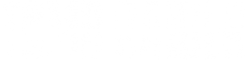 Tomb Raider: A Origem - Logo 6