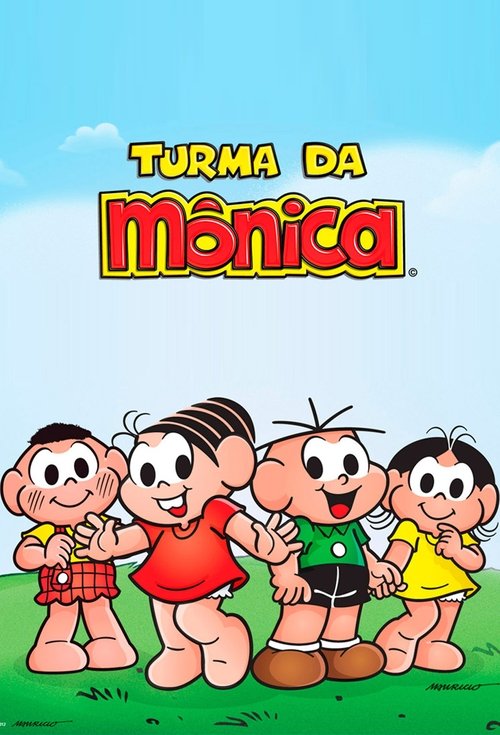 Turma da Mônica movie poster player