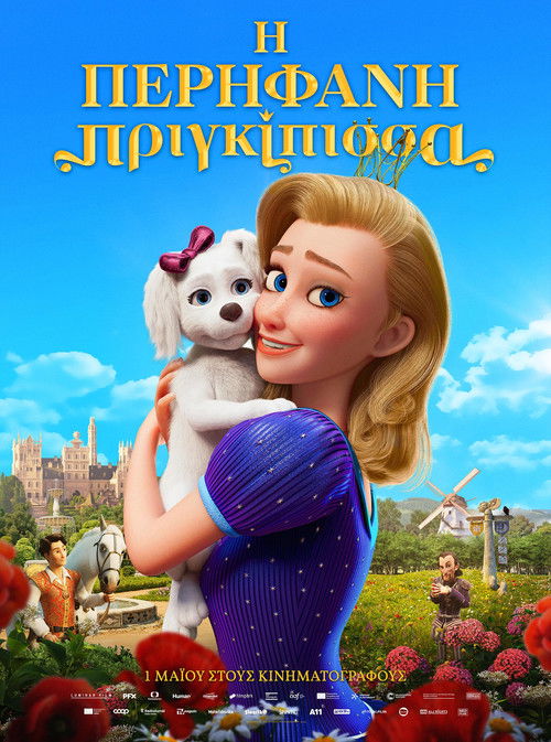 The Proud Princess poster