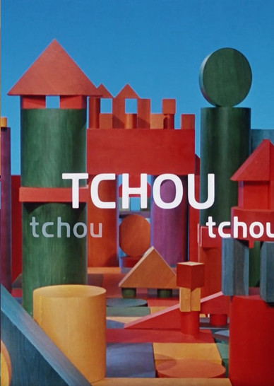 Tchou-tchou