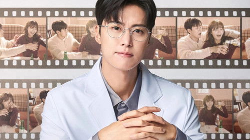 Second Shot at Love backdrop 2