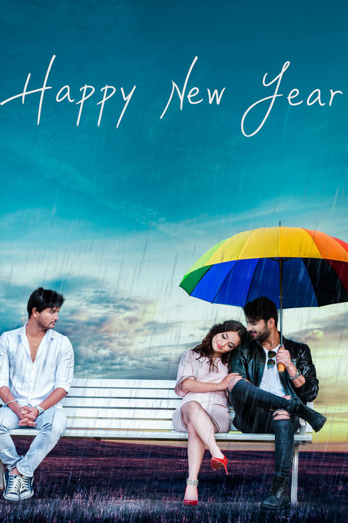 Happy New Year