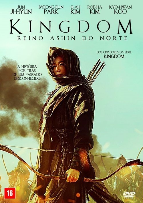 Image Kingdom: Reino Ashin do Norte