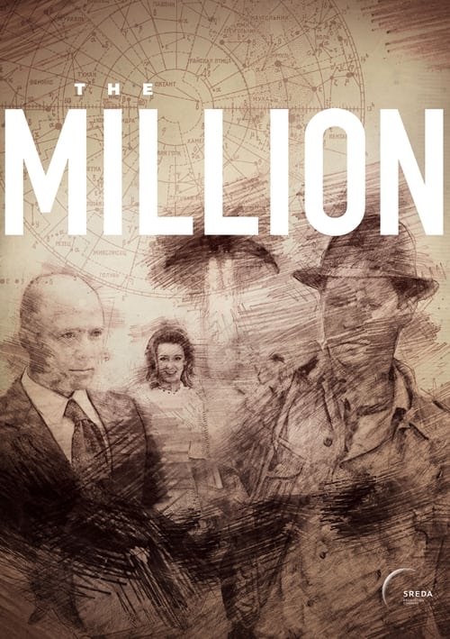 Poster The Million