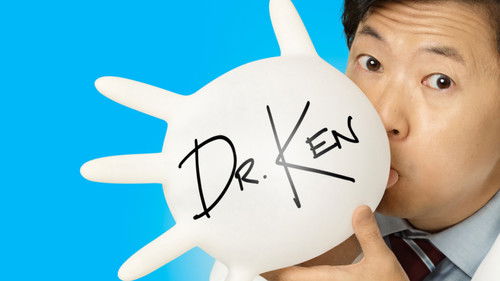 Escena 1 de Dr. Ken