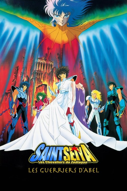 Poster image du film Saint Seiya - Les Guerriers d'Abel Saint Seiya - Les Guerriers d'Abel