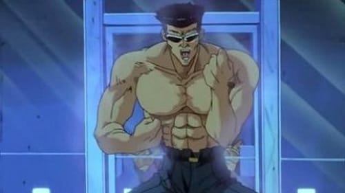 Yu Yu Hakusho: 1×23