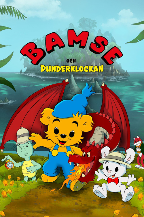 Bamse och dunderklockan海报