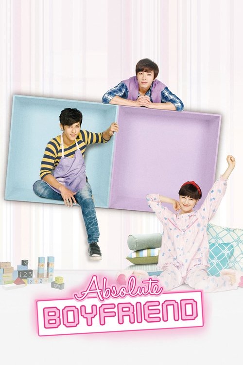 Poster Absolute Boyfriend