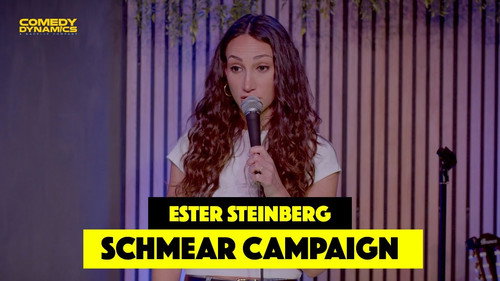 Ester Steinberg: Schmear Campaign