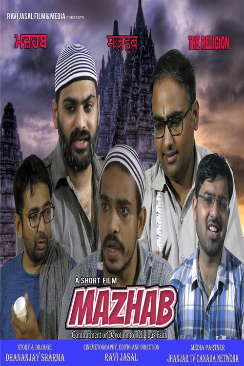 Poster MAZHAB (THE RELIGION) 