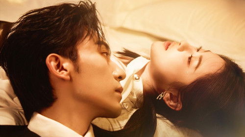 Falling Under the Stars