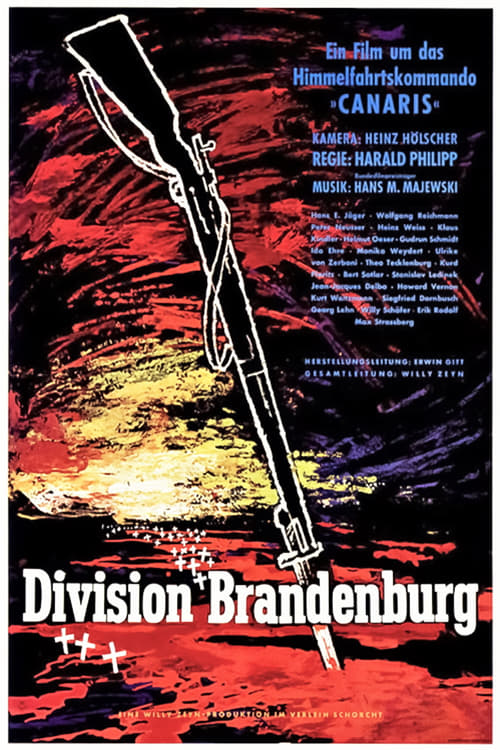 Division Brandenburg (1960)