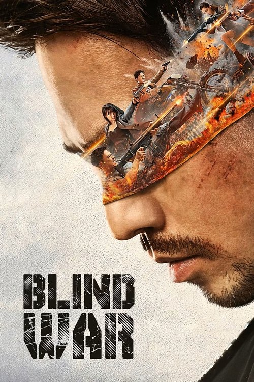 Blind War