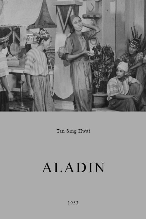 Aladin (1953) poster