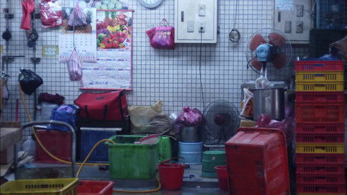 Xining Public Housing still