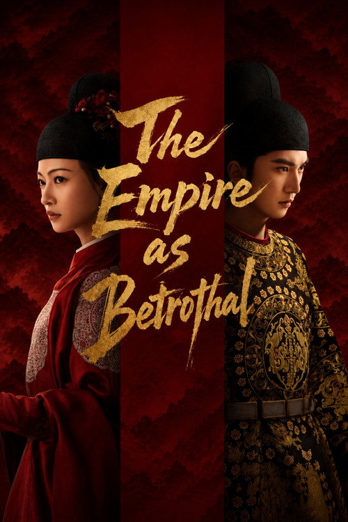 Royal Betrothal