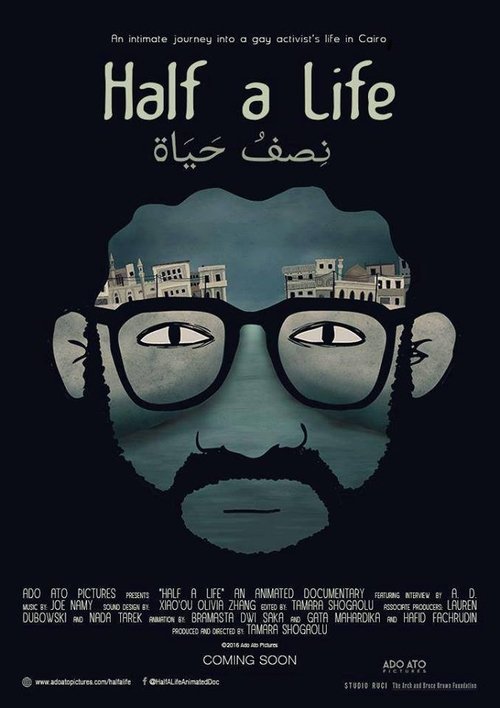 Half a Life movie poster player