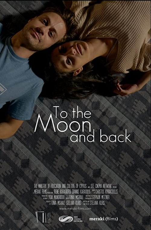 To the Moon and Back (2018)