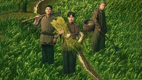 Poster for This Thriving Land