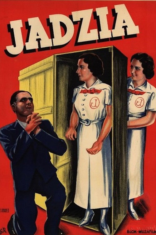 Cartell de Jadzia