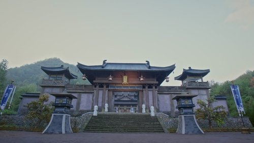 Image de l'épisode 17