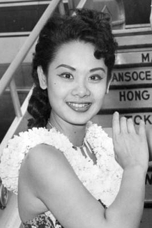 Geri Hoo