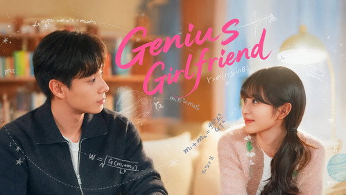 Genius Girlfriend